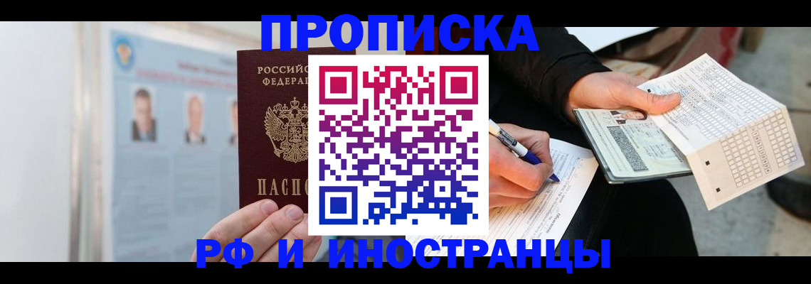 форма 3 в Каменск-Уральске
